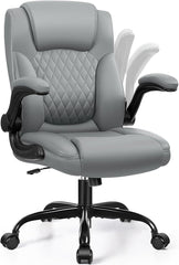 Leather Office Chair, PU Home Computer Desk Chairs with Ergonomic Back