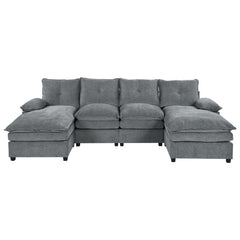 U-Shaped Chenille Sectional Sofa with Adjustable Armrest Pillows -