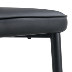 4 modern dining chairs with stylish PU patterned backrest and black