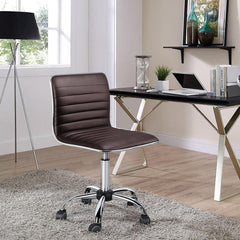 Task Chair Armless Office Chair PU Leather Ribbered Modern Desk Chair