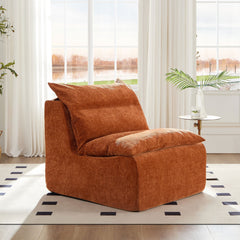 Accent Armless Chair Lazy Floor Seating, Single Chair Sofa Lounger