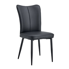 Modern Minimalist Dining Chairs Set of Four with Black PU Leather and
