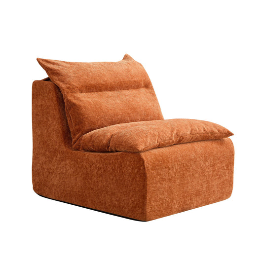 Accent Armless Chair Lazy Floor Seating, Single Chair Sofa Lounger