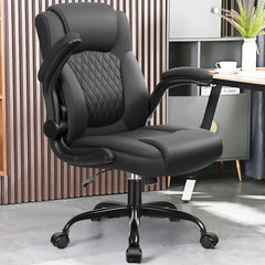 Leather Office Chair, PU Home Computer Desk Chairs with Ergonomic Back