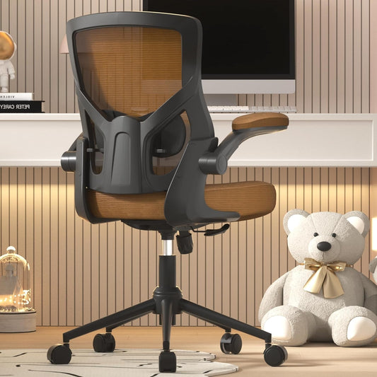 Office Chair, High Back Desk Chair Adjustable Height and Ergonomic