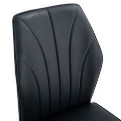 4 modern dining chairs with stylish PU patterned backrest and black