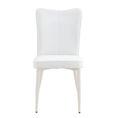 Warm cream style minimalist dining chairs with 4 white sponge PU seats