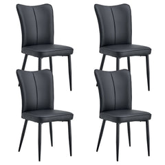 Modern Minimalist Dining Chairs Set of Four with Black PU Leather and