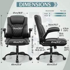 Leather Office Chair, PU Home Computer Desk Chairs with Ergonomic Back
