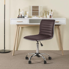Task Chair Armless Office Chair PU Leather Ribbered Modern Desk Chair