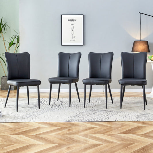 Modern Minimalist Dining Chairs Set of Four with Black PU Leather and