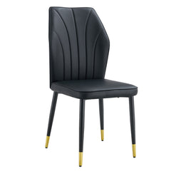4 modern dining chairs with stylish PU patterned backrest and black