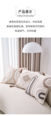 Bohemian Pillowcases Sofa Living Room Home And Decoration Cotton Linen Pillow Cover Bedside Backrest Tassel Cushion Cover