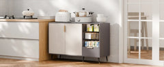 47" Sideboard Cabinet with 2 Doors and Drawer, Sideboard Buffet Cabinet with Storage, Coffee Bar with Adjustable Shelves