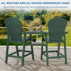 Tall Adirondack Chairs Set of 2,Recycled Poly Balcony Chair with Double Connecting Tray Patio Stools Weather Resistant