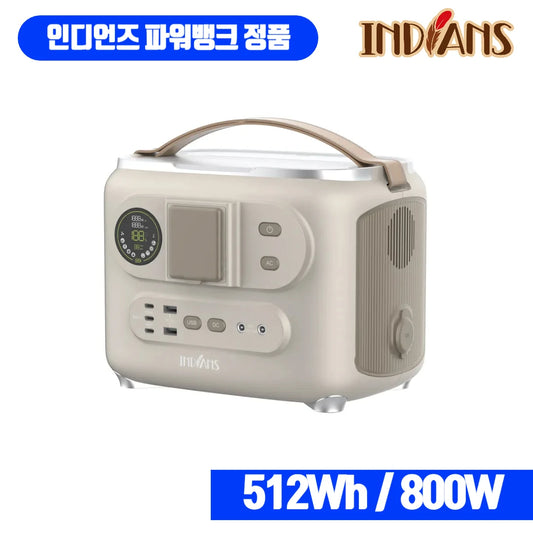 Indian Power Bank Ep800 Plus 25 Years New Camping Battery (800W/512Wh) Lifepo4 Iron Phosphate Ups