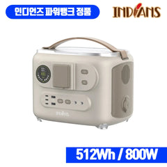 Indian Power Bank Ep800 Plus 25 Years New Camping Battery (800W/512Wh) Lifepo4 Iron Phosphate Ups