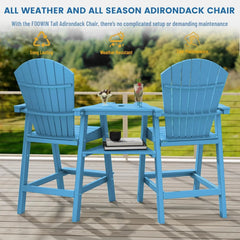 Tall Adirondack Chairs Set of 2,Recycled Poly Balcony Chair with Double Connecting Tray Patio Stools Weather Resistant