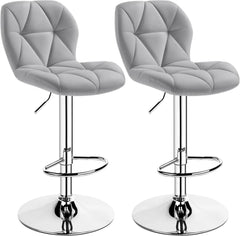 Bar Stools Set of 4, Adjustable PU Leather Swivel Barstools, Modern Counter Stools with Back and Footrest