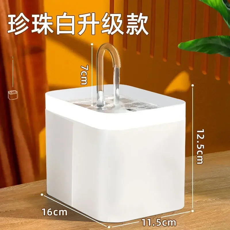 Ultra-Quiet Cat Water Fountain Filter Smart Automatic Pet Dog Dispenser&Burnout Prevention Pump1.5L Recirculate Filtrin