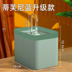 Ultra-Quiet Cat Water Fountain Filter Smart Automatic Pet Dog Dispenser&Burnout Prevention Pump1.5L Recirculate Filtrin