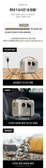 Indian Power Bank Ep800 Plus 25 Years New Camping Battery (800W/512Wh) Lifepo4 Iron Phosphate Ups