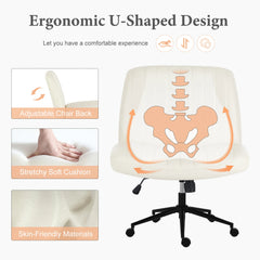JHK Armless Cross Office Chairs with Wheels PU Leather Swivel Living Room Desk Chair Height Adjustable Support Seat Furniture