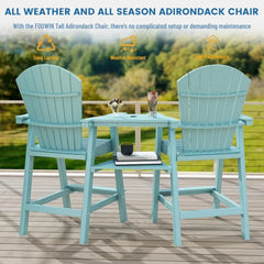 Tall Adirondack Chairs Set of 2,Recycled Poly Balcony Chair with Double Connecting Tray Patio Stools Weather Resistant