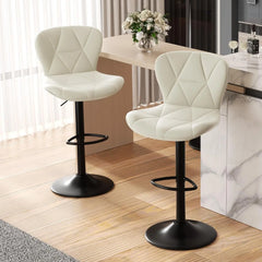 Modern Bar Stools Set of 2, Adjustable Faux Leather Upholstered Swivel Bar Stools, Counter Height Bar Chairs with Back