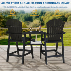 Tall Adirondack Chairs Set of 2,Recycled Poly Balcony Chair with Double Connecting Tray Patio Stools Weather Resistant