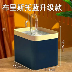 Ultra-Quiet Cat Water Fountain Filter Smart Automatic Pet Dog Dispenser&Burnout Prevention Pump1.5L Recirculate Filtrin