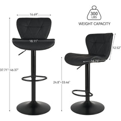 Modern Bar Stools Set of 2, Adjustable Faux Leather Upholstered Swivel Bar Stools, Counter Height Bar Chairs with Back
