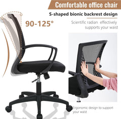 Home Office Chair Mid Back PC Swivel Lumbar Support Adjustable Desk