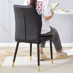 4 modern dining chairs with stylish PU patterned backrest and black