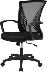 Office Computer Gaming Chair Ergonomic Mesh Desk Chair Adjustable