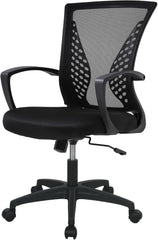Office Computer Gaming Chair Ergonomic Mesh Desk Chair Adjustable
