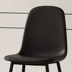 Modern Minimalist Black Dining Chair Set - Four Chairs, Upholstered
