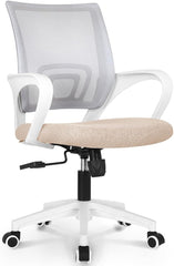 Office Chair Computer Desk Chair Gaming Ergonomic Mid Back Cushion