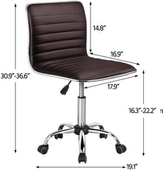 Task Chair Armless Office Chair PU Leather Ribbered Modern Desk Chair