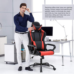 Gaming Chair Racing Chair Office Chair Ergonomic High-Back Leather